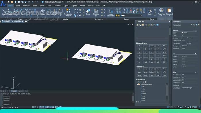 دانلود ZWCAD Professional 2026 v26.10 Build 2025.09.05 - دانلود طراحی دوبعدی و سه‌بعدی - سافت گذر