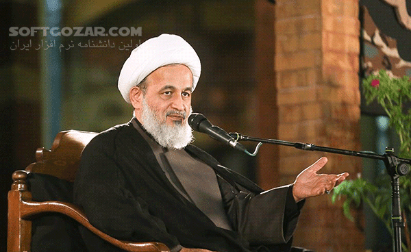 دانلود سخنرانی حجت الاسلام پناهیان با موضوع ضرورت زیارت اربعین - دانلود سخنرانی ضرورت زیارت اربعین پناهیان - سافت گذر