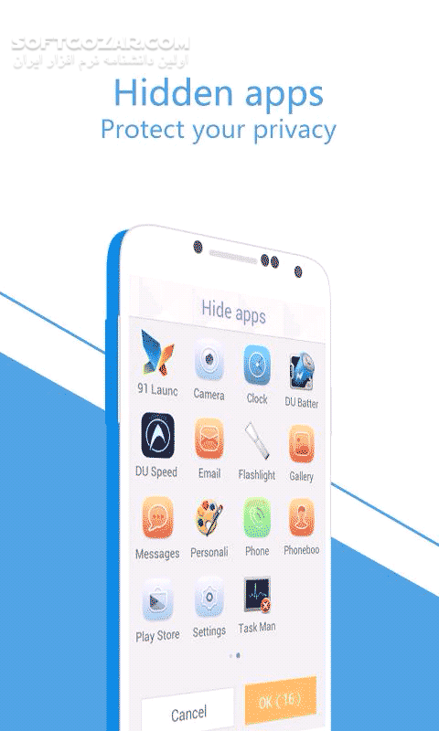 دانلود 91Launcher 6.9.1.1 for Android +2.3 - دانلود لانچر 91 برای اندروید - سافت گذر