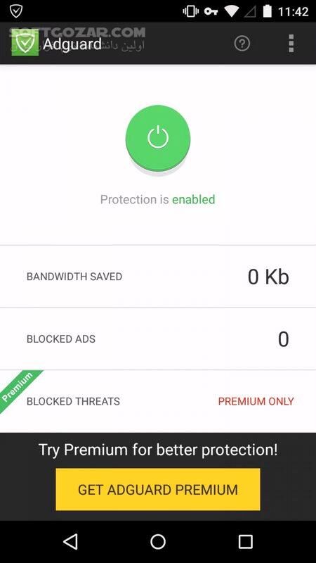 دانلود Adguard Full 4.14.15 For Android +7.0 - دانلود مسدود سازی تبلیغات برای اندروید - سافت گذر