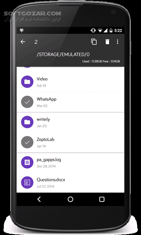 دانلود Amaze File Manager 3.6.7 for Android +4.0 - دانلود فایل منیجر ساده و قوی برای اندروید - سافت گذر