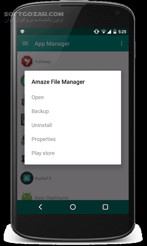 دانلود Amaze File Manager 3.6.7 for Android +4.0 - دانلود فایل منیجر ساده و قوی برای اندروید - سافت گذر