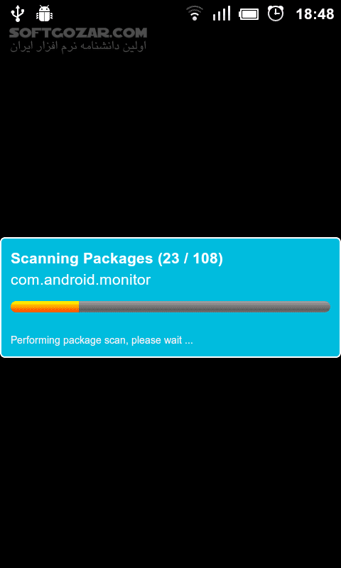 دانلود Anti Spy Mobile PRO 1.9.10.49 for Android +2.0 - دانلود نرم افزار ضد جاسوسی برای اندروید - سافت گذر