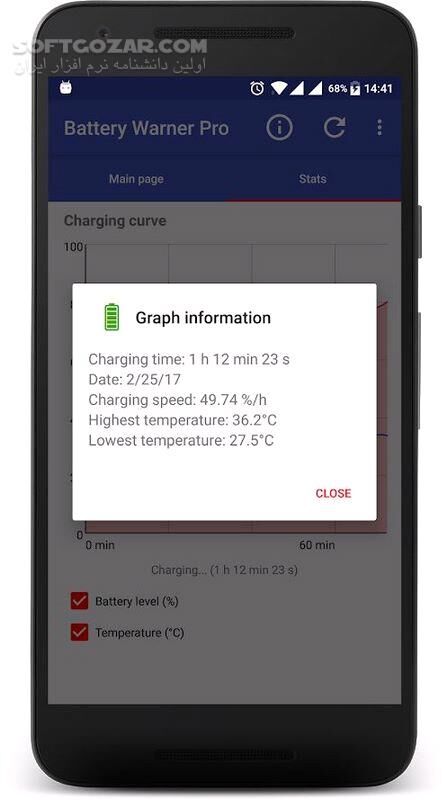 دانلود Battery Warner Pro 1.148 For Android +4.1 - دانلود اعلان میزان شارژ باطری برای اندروید - سافت گذر