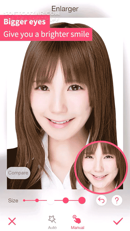 دانلود BeautyPlus 7.5.020 for Android +4.0 - دانلود زیبا سازی عکس چهره برای اندروید - سافت گذر