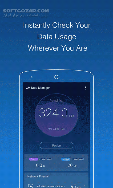 دانلود CM Data Manager 2.9.2 for Android +4.0 - دانلود مانتیور ترافیک و تست سرعت اینترنت برای اندروید - سافت گذر