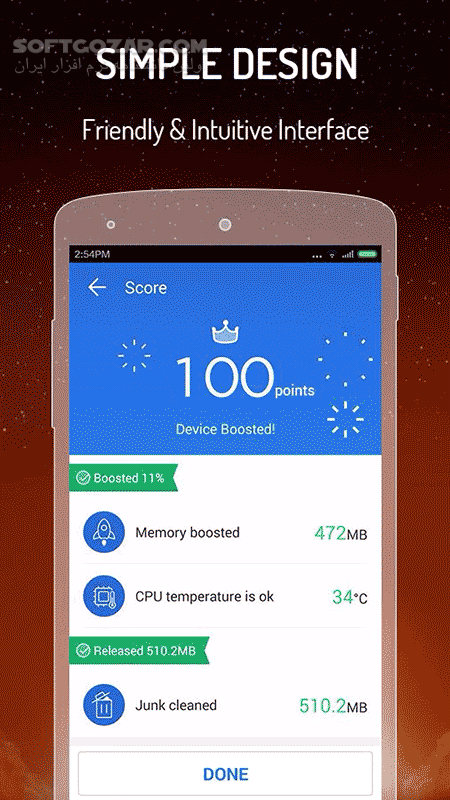 دانلود CM Speed Booster 1.5.9 for Android +2.3 - دانلود افزایش سرعت با بهینه سازی سیستم عامل برای اندروید - سافت گذر