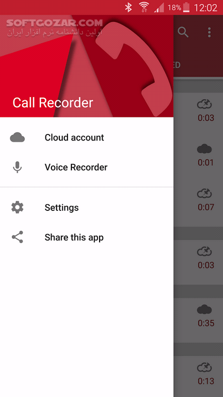 دانلود Automatic Call Recorder Pro 6.11.2 for Android +2.3 - دانلود ضبط خودکار مکالمات تلفنی برای اندروید - سافت گذر