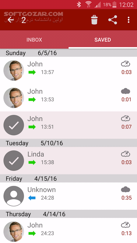 دانلود Automatic Call Recorder Pro 6.11.2 for Android +2.3 - دانلود ضبط خودکار مکالمات تلفنی برای اندروید - سافت گذر