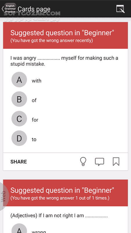 دانلود English Grammar Practice 6.01 for Android +2.3 - دانلود تمرین گرامر برای اندروید - سافت گذر