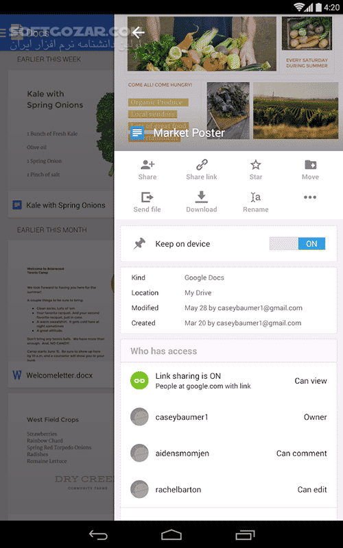 دانلود Google Docs 1.25.471.00.90 For Android +7.0 - دانلود نرم افزار ورد گوگل برای اندروید - سافت گذر