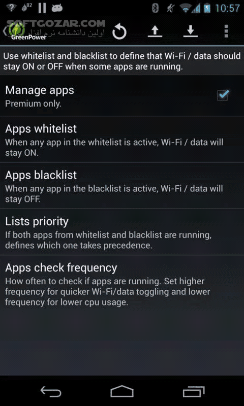 دانلود GreenPower Premium 9.21 for Android +2.2 - دانلود مدیریت قدرتمند مصرف انرژی برای اندروید - سافت گذر