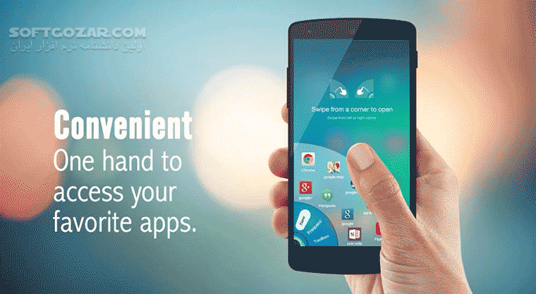 دانلود Hola Launcher 3.2.5 for Android +2.3 - دانلود لانچر هولا برای اندروید - سافت گذر