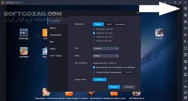 دانلود LDPlayer 9.1.85 - دانلود ال دی پلیر - سافت گذر