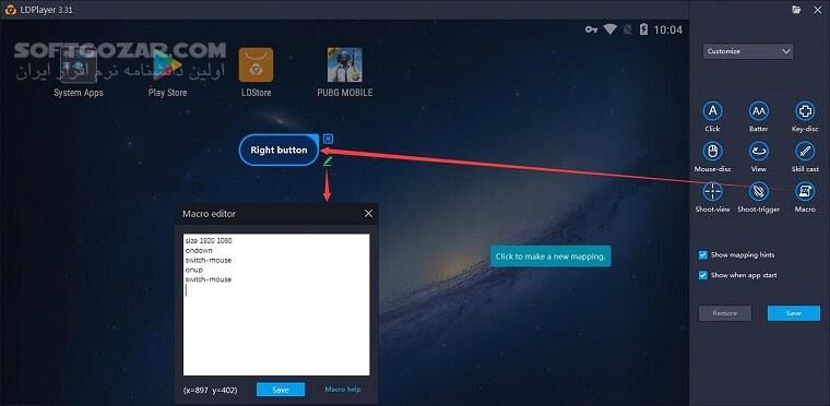 دانلود LDPlayer 9.1.85 - دانلود ال دی پلیر - سافت گذر