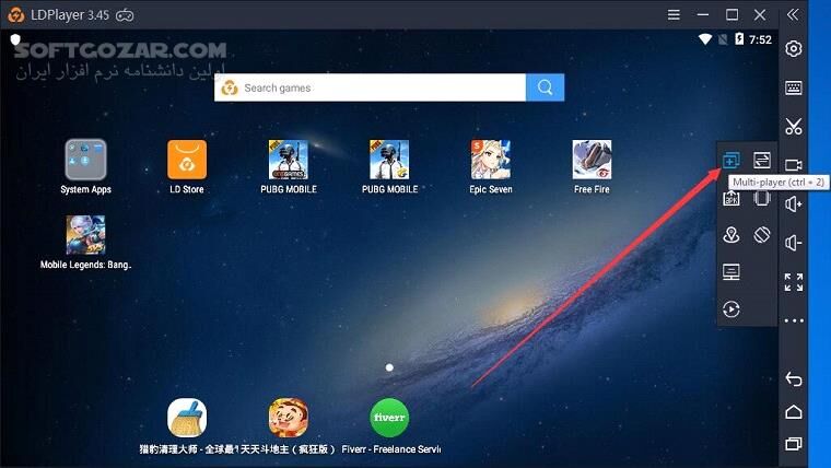 دانلود LDPlayer 9.1.85 - دانلود ال دی پلیر - سافت گذر