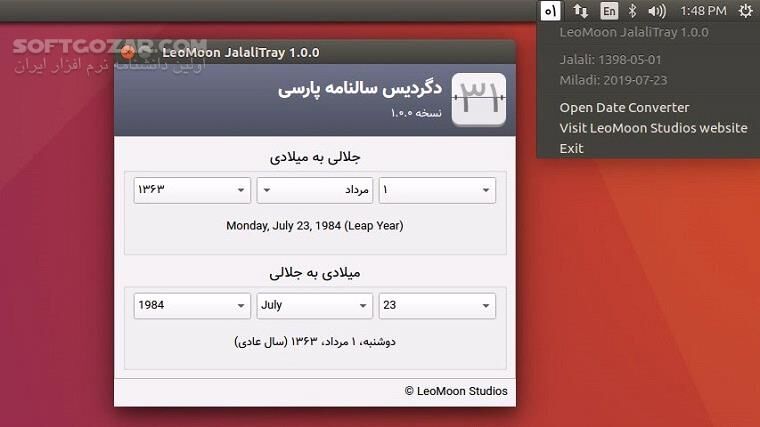 دانلود LeoMoon JalaliTray 1.0.0 Win/Mac/Linux - دانلود لئومون تقویم جلالی - سافت گذر