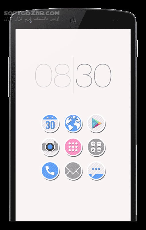دانلود LipseUI 1.8 for Android +4.0 - دانلود آیکون اندروید برای اندروید - سافت گذر