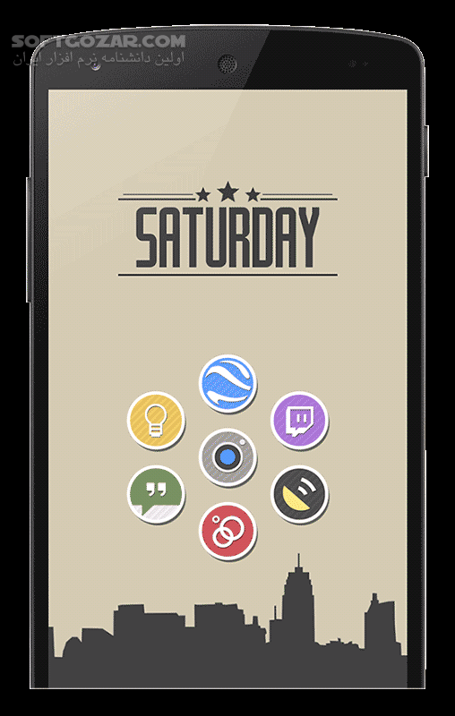 دانلود LipseUI 1.8 for Android +4.0 - دانلود آیکون اندروید برای اندروید - سافت گذر