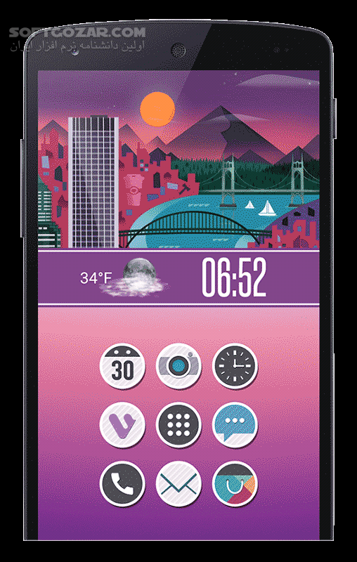 دانلود LipseUI 1.8 for Android +4.0 - دانلود آیکون اندروید برای اندروید - سافت گذر