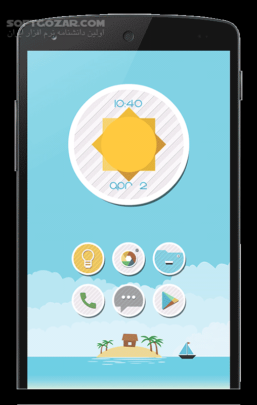 دانلود LipseUI 1.8 for Android +4.0 - دانلود آیکون اندروید برای اندروید - سافت گذر
