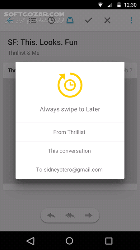 دانلود Mailbox 2.0.3 for Android +4.0 - دانلود مدیریت ایمیل برای اندروید - سافت گذر