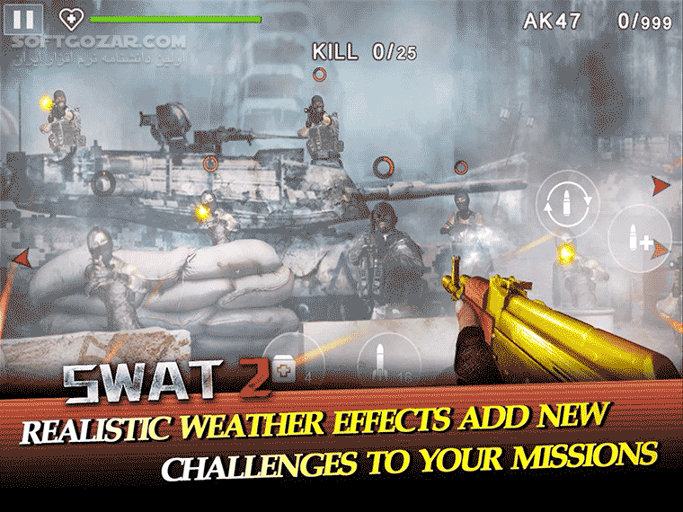 دانلود SWAT 2 v1.0.7 for Android +2.3 - دانلود بازی مبارزه با تروریست ها برای اندروید - سافت گذر
