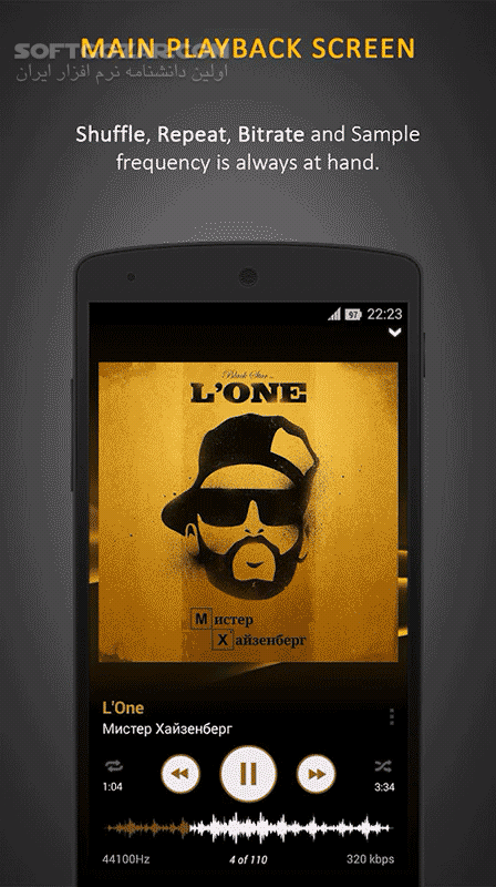 دانلود Stellio Music Player 6.8.0 for Android +4.1 - دانلود پلیر استلیو برای اندروید - سافت گذر