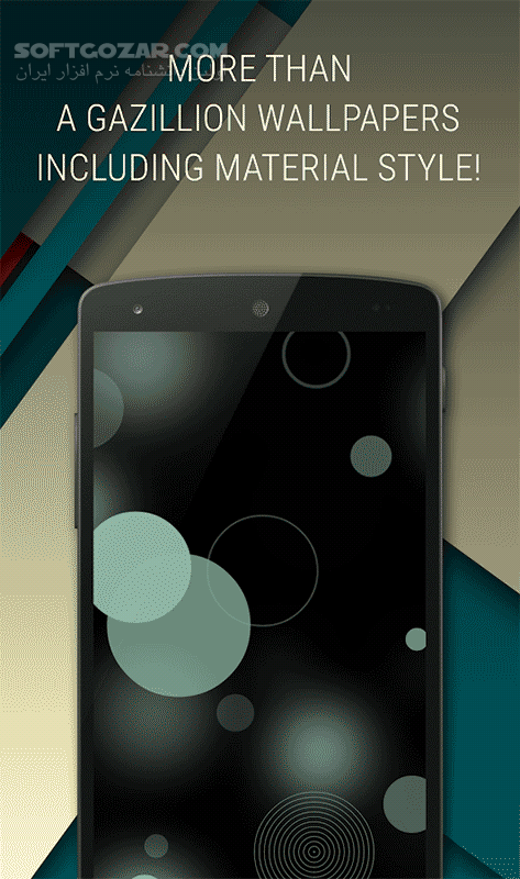 دانلود Tapet 6.23 for Android +4.1 - دانلود ساخت تصویر زمینه برای اندروید - سافت گذر