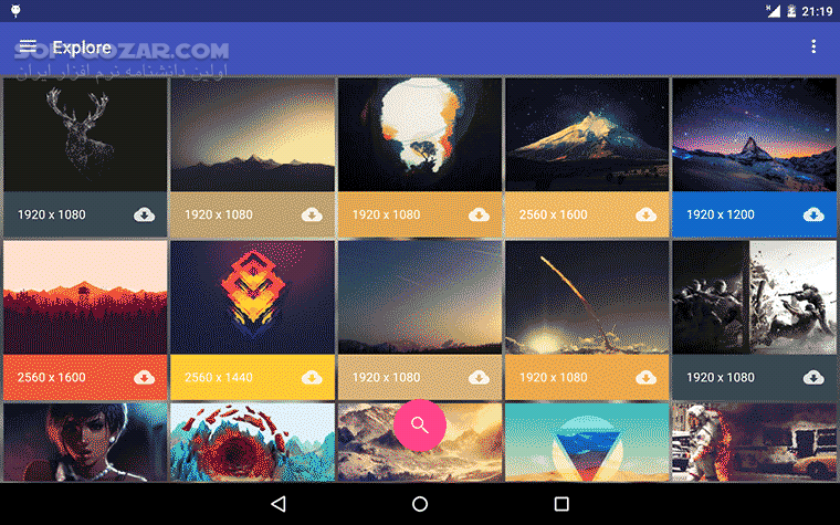 دانلود Wallmax 3.1 for Android +4.0 - دانلود کلکسیونی از تصویر زمینه با کیفیت بالا برای اندروید - سافت گذر