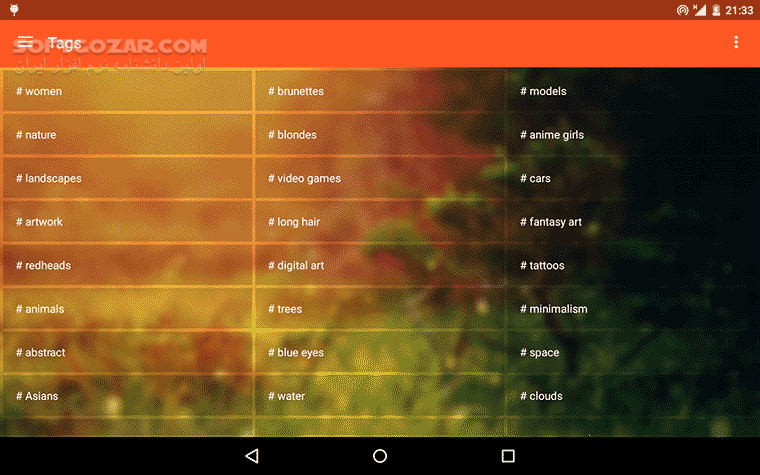 دانلود Wallmax 3.1 for Android +4.0 - دانلود کلکسیونی از تصویر زمینه با کیفیت بالا برای اندروید - سافت گذر