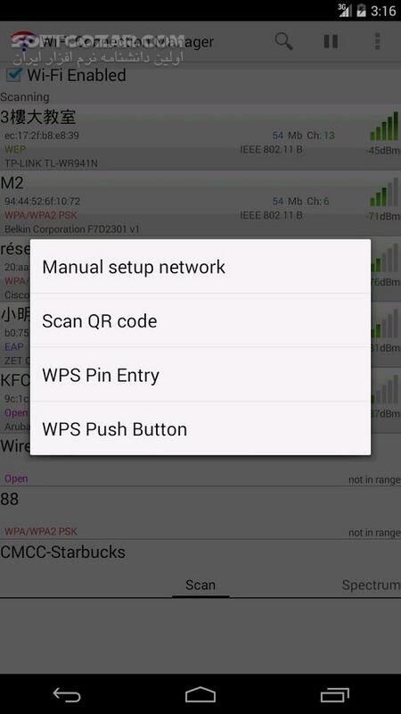 دانلود WiFi Connection Manager 1.6.5.7 For Android +2.3.3 - دانلود مدیریت وای فای برای اندروید - سافت گذر