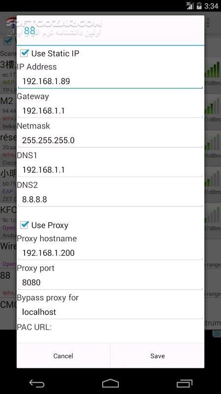 دانلود WiFi Connection Manager 1.6.5.7 For Android +2.3.3 - دانلود مدیریت وای فای برای اندروید - سافت گذر