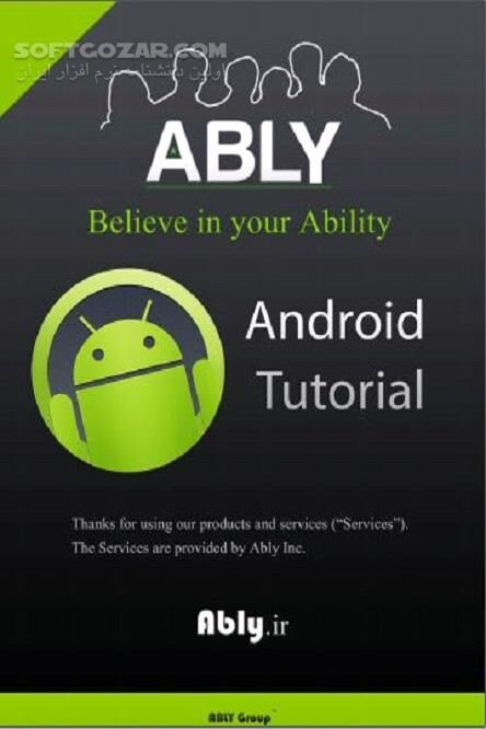 دانلود برنامه نویسی اندروید نوشته‌ مهراد جاویدی - دانلود کتاب سیستم عامل موبایل - سافت گذر