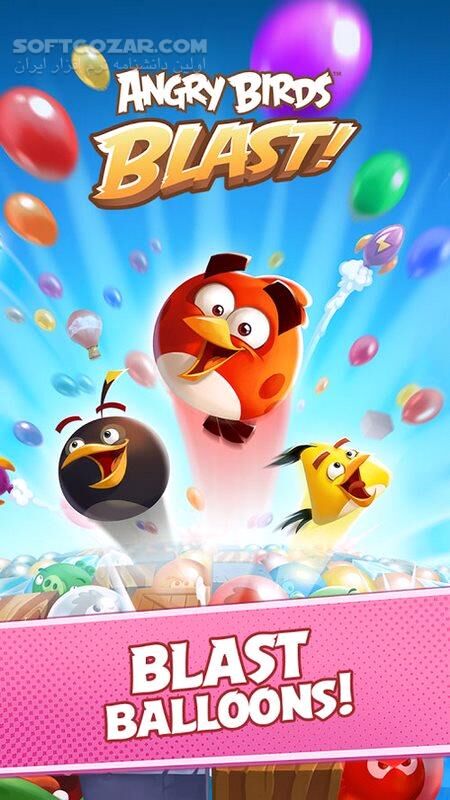 دانلود Angry Birds Blast 2.8.4 For Android +6.0 - دانلود Angry Birds Blast برای اندروید - سافت گذر