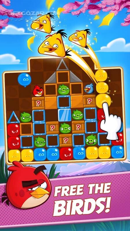 دانلود Angry Birds Blast 2.8.4 For Android +6.0 - دانلود Angry Birds Blast برای اندروید - سافت گذر