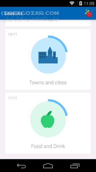 دانلود Language Learning busuu 32.26.0 For Android +9.0 - دانلود آموزش زبان برای اندروید - سافت گذر