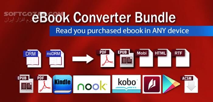 دانلود eBook Converter Bundle 3.24.10701.457 - دانلود تبدیل فرمت کتاب‌های الکترونیکی - سافت گذر