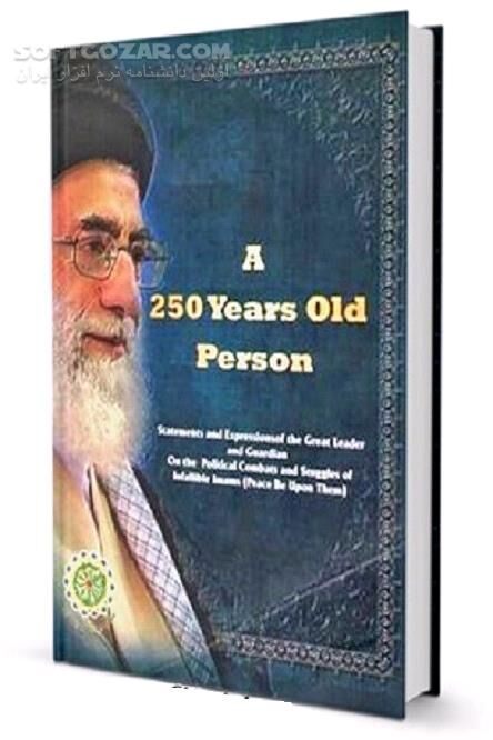 دانلود The Political and Striving Life of LadyZahrā - دانلود کتاب انسان 250 ساله - سافت گذر