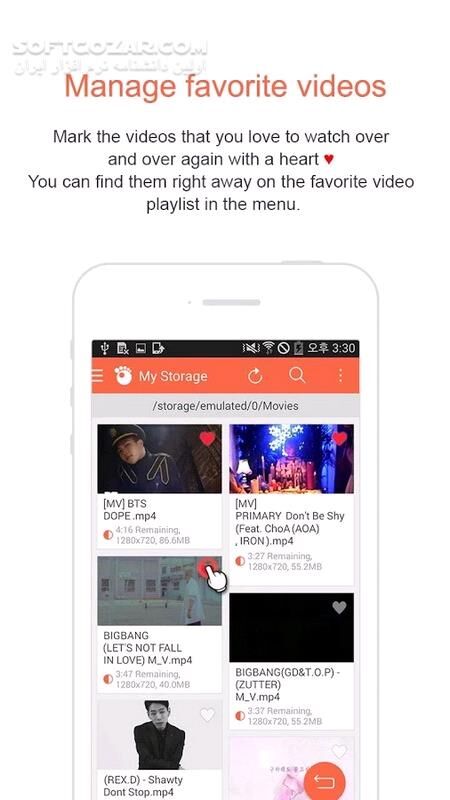 دانلود Gom Player Video 1.9.92 / Audio 2.3.5 for Android +5.0 - دانلود پلیر معروف گام برای اندروید - سافت گذر