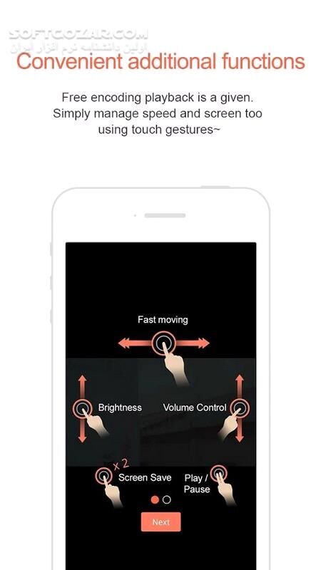 دانلود Gom Player Video 1.9.92 / Audio 2.3.5 for Android +5.0 - دانلود پلیر معروف گام برای اندروید - سافت گذر