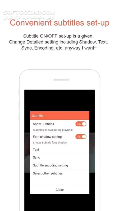 دانلود Gom Player Video 1.9.92 / Audio 2.3.5 for Android +5.0 - دانلود پلیر معروف گام برای اندروید - سافت گذر