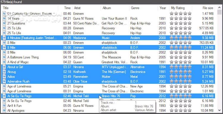 دانلود iDevice Manager Pro Edition 10.8.2.0 - دانلود مدیریت آی دیوایس - سافت گذر