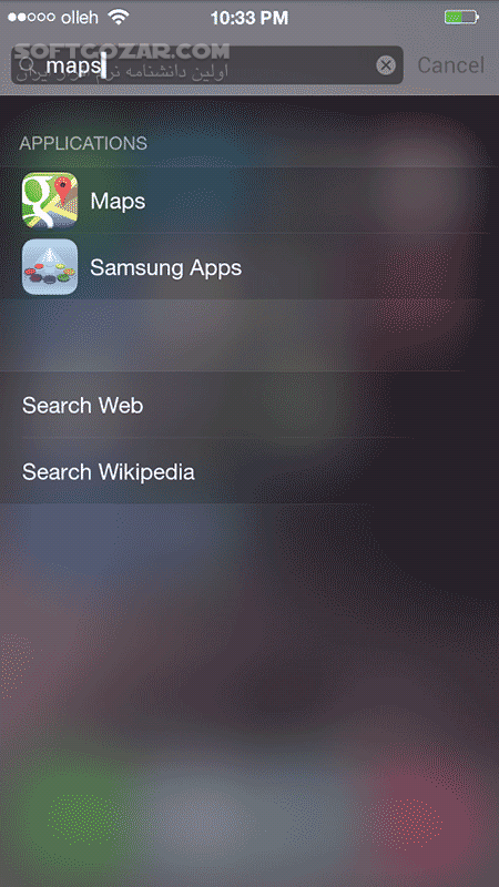 دانلود iLauncher 3.10.3 for Android +2.3 - دانلود لانچر آیفون برای اندروید - سافت گذر