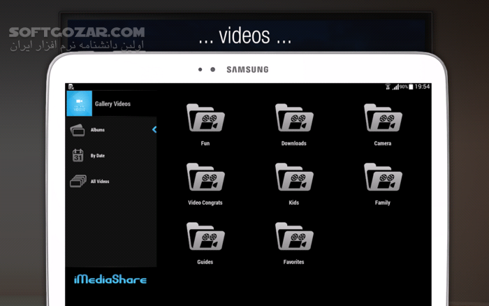 دانلود iMediaShare – Photos & Music 1.0.10 for Android +2.2 - دانلود برنامه استریم و اشتراک محتوای دیجیتال برای اندروید - سافت گذر