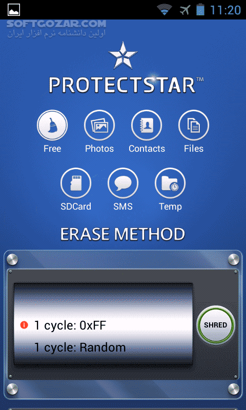 دانلود iShredder 4 Enterprise 4.0.12 / Pro 6.1.8 for Android +2.3 - دانلود حذف کامل فایل ها برای اندروید - سافت گذر