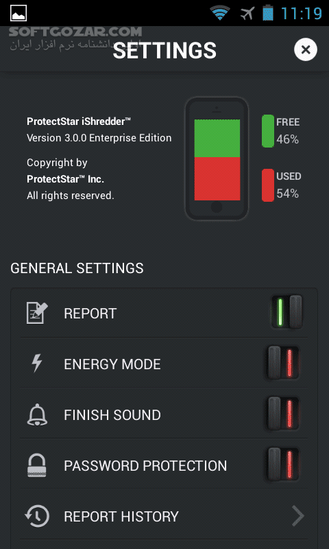دانلود iShredder 4 Enterprise 4.0.12 / Pro 6.1.8 for Android +2.3 - دانلود حذف کامل فایل ها برای اندروید - سافت گذر