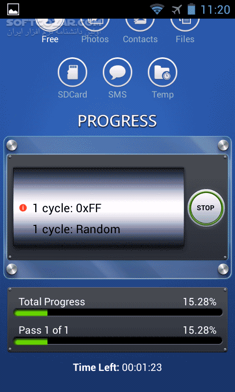 دانلود iShredder 4 Enterprise 4.0.12 / Pro 6.1.8 for Android +2.3 - دانلود حذف کامل فایل ها برای اندروید - سافت گذر