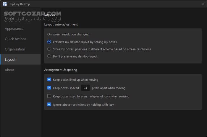 دانلود iTop Easy Desktop 3.2.1.147 - دانلود مرتب کردن دسکتاپ ویندوز - سافت گذر