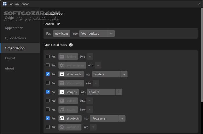 دانلود iTop Easy Desktop 3.2.1.147 - دانلود مرتب کردن دسکتاپ ویندوز - سافت گذر